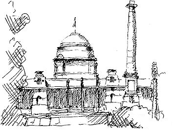 The Rashtrapathi’s House